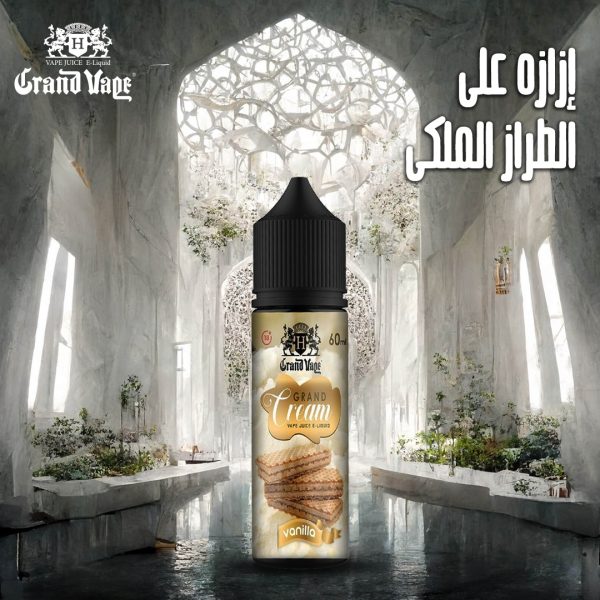 Grand Vape E Liquid جراند فيب 13 600x600
