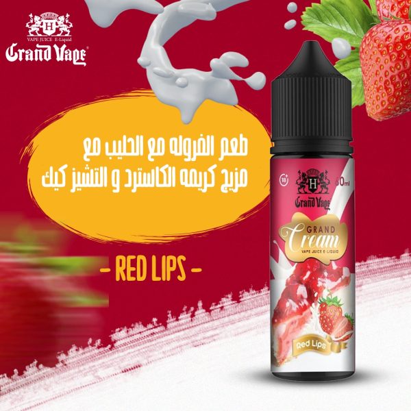 Grand Vape E Liquid جراند فيب 18 600x600