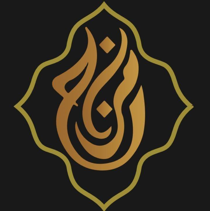 Mazaj - مزاج juice ليكويد Mazaj - مزاج juice ليكويد
