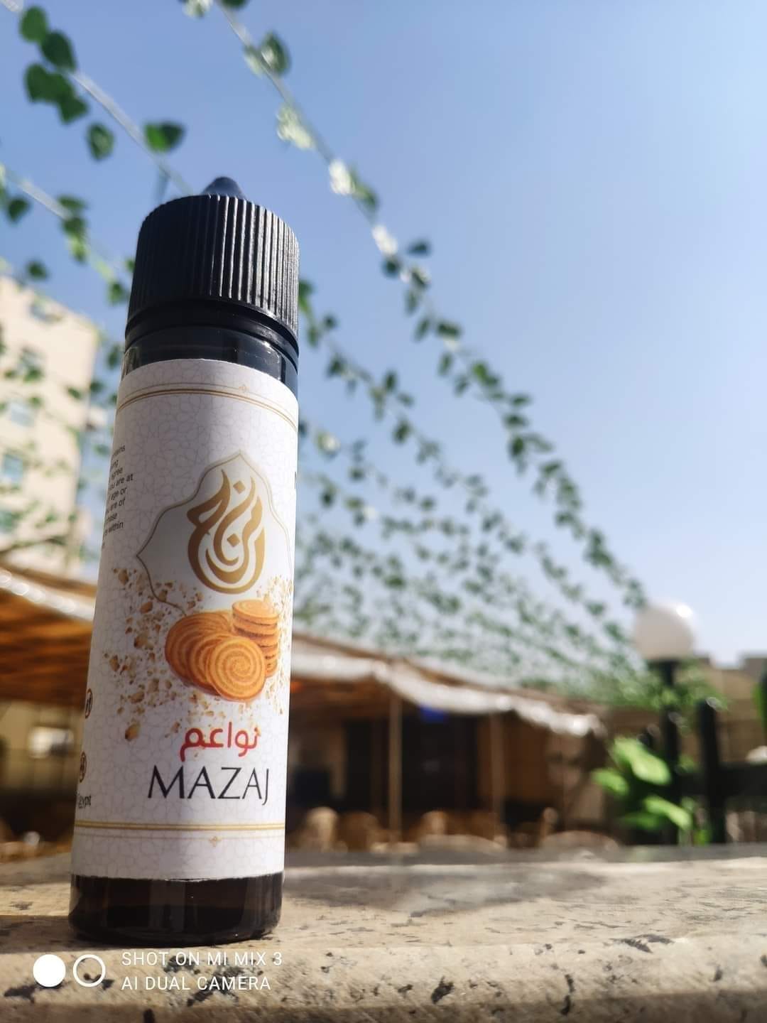 Mazaj - مزاج juice ليكويد (3) 60ML DL Mazaj مزاج ليكويد MAZAJ juice - الصورة 5