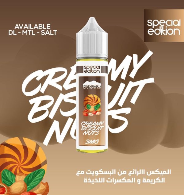 ماي كلود My Cloud MTL E Liquid 14 600x636